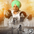 Bapu Tere Karke 2 Amar Sandhu