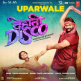 Uparwale Dehati Disco