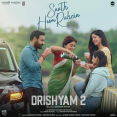 Saath Hum Rahein Drishyam 2