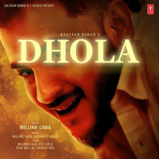 Dhola Millind Gaba Dhola Millind Gaba