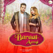 Baraat Aavegi Filmy